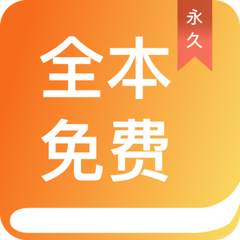 上海快3app